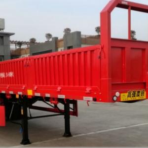 Configuration Summary of CIMC Tri-axles Container Dropside Semi-trailer (ZJV9503LBXTH)